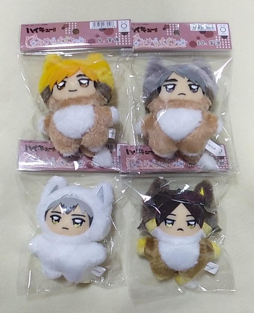 希少 サラブレッドコレクションBIG&ボールチェーン等17点セット